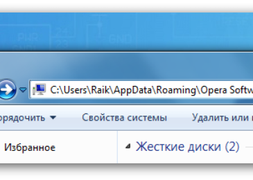 Как изменить поиск Яндекс на Google в экспресс-панели Opera?