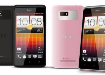 Анонсирован HTC Desire L
