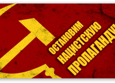 Company of Heroes 2: фашистские игры или главное игровое разочарование года