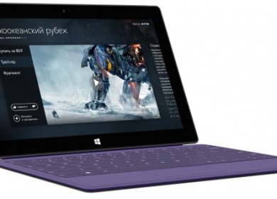 Онлайн-кинотеатр Аййо теперь на Windows 8.1