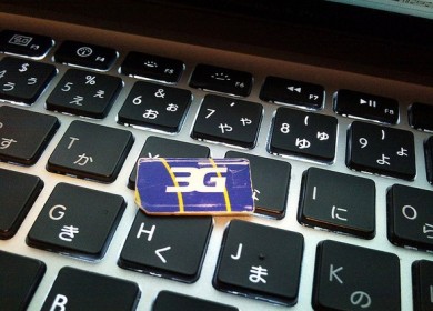 Что такое IMEI мобильного телефона и как его проверить