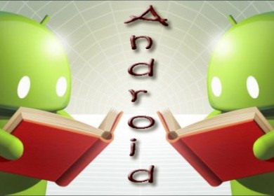 Читалка для Android — как выбрать?