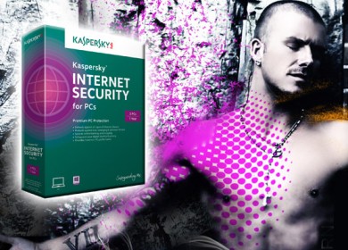 Обзор антивируса Kaspersky Internet Security 2014