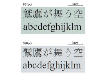 Japan Display представила публике дисплей с «огромной» плотностью пикселей