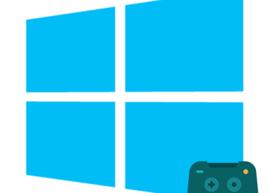 Не запускаются игры на Windows 10