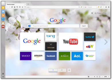 Maxthon 4.4.2: новая экспресс-панель