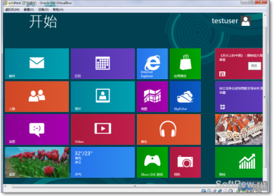 В китайский интернет попала предварительная версия Windows 8