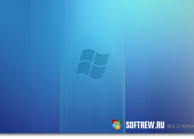Windows Blue: новые подробности