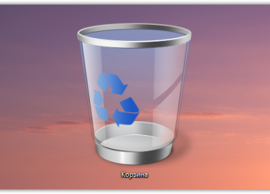 Microsoft продолжает инновационные эксперименты над иконками Windows 10