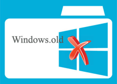 Удаление Windows.old в Windows 10