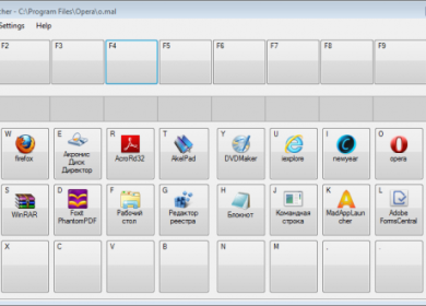 MadAppLauncher. Панель для быстрого запуска программ