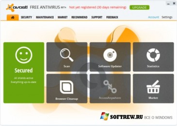 Настройки Avast 8 Free, на которые стоит обратить внимание