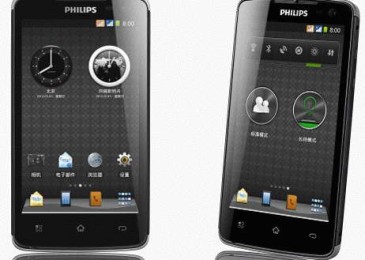 Смартфон Philips Xenium W732