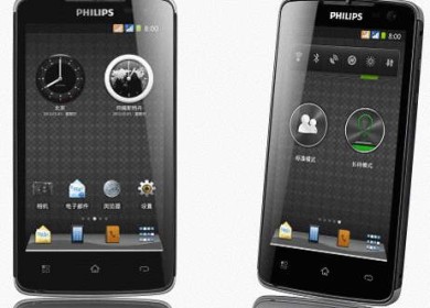 Смартфон Philips Xenium W732