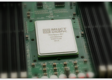 Тест Эльбрус-4С в Doom 3 BFG Edition. Новые российские процессоры увидят свет в 2015