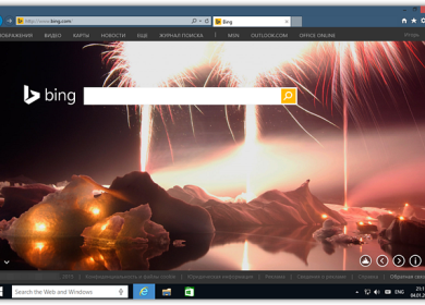 Как включить экспериментальные возможности в новом Internet Explorer