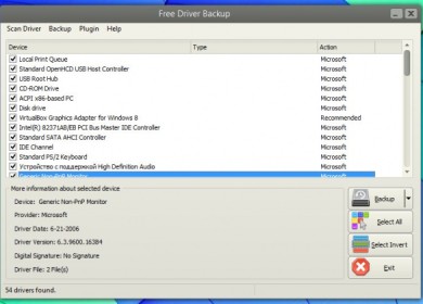 Free Driver Backup – простейшая утилита для резервирования драйверов