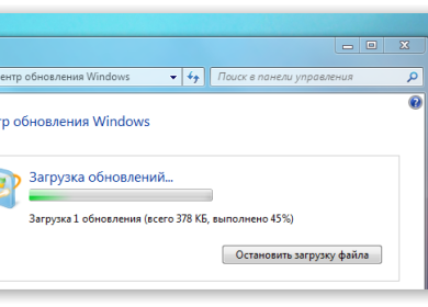 Выпущено обновление для Windows улучшающее встроенную утилиту очистки диска