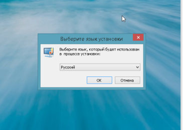 Гаджеты для Windows 8.1
