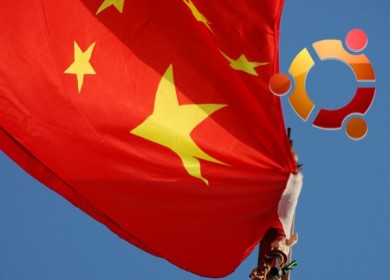 Ubuntu Kylin. Убунту для китайцев