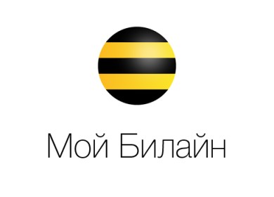 Приложение «Мой Билайн» для Windows Phone