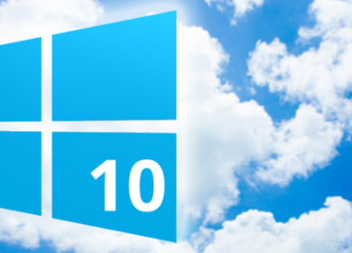 Как в Windows 10 очистить окно Home в Проводнике