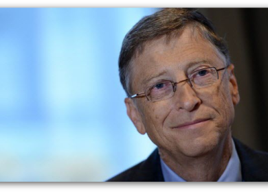 Новые перестановки в руководстве Microsoft