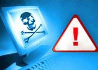 Проверяем на вирусы онлайн. Пять бесплатных сервисов