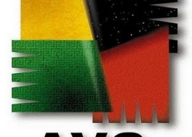 Обзор AVG Internet Security 2012