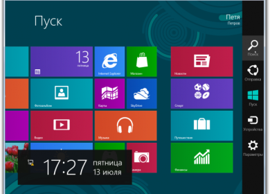 Windows 8: автоматический вход в систему
