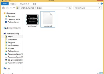 Как в Windows Media Player подключить субтитры