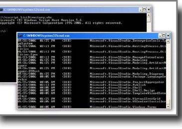 Консоль Windows Vista / 7