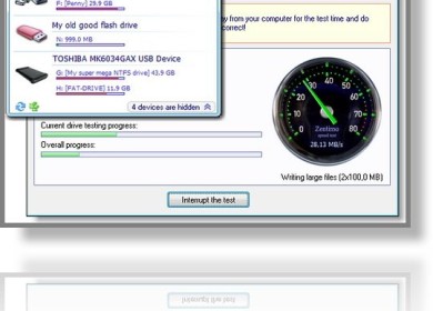Обзор программы Zentimo xStorage Manager. Универсальный менеджер съемных устройств
