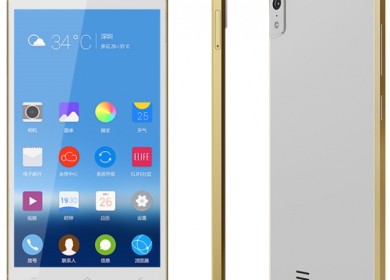 Китайский смартфон толщиной 5,55 мм делает звонки днем и нарезает помидоры ночью