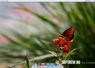 Fuduntu обновлена до версии 2013.2