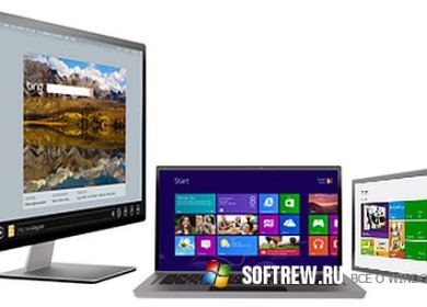 Как получить доступ ко всем приложениям Магазина Windows