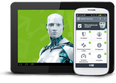ESET NOD32 Mobile Security для Android — 3 месяца бесплатно