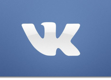 Как настроить ВКонтакте? Часть 1