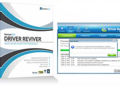 Driver Reviver. Автоматическое обновления драйверов