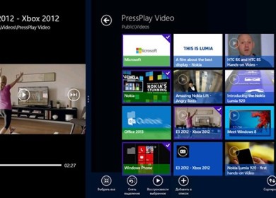 4 альтернативных Metro-плеера для Windows 8/8.1