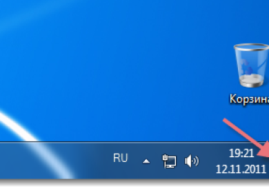 Как добавить в Windows 7 функцию Expose из Mac OS X