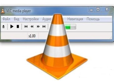 VLC Media Player – универсальный мультимедийный плеер
