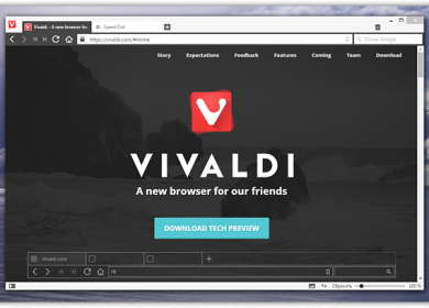 Vivaldi: настоящая Opera возвращается