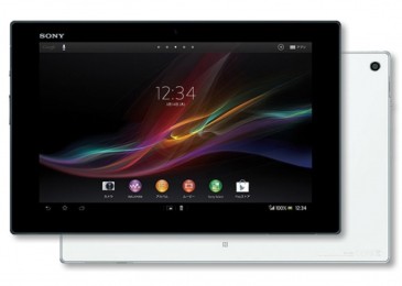 Обзор планшета Sony Xperia Tablet Z