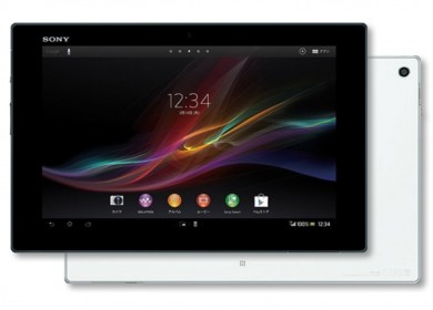 Обзор планшета Sony Xperia Tablet Z