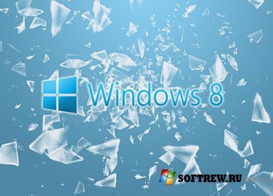 13 полезных инструментов для настройки Windows 8
