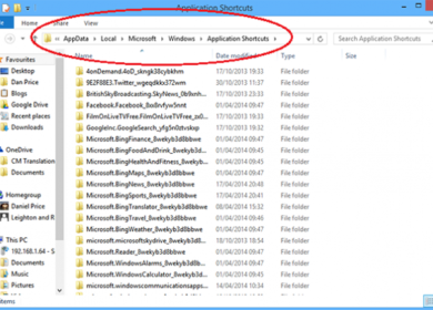 Устранение ошибок после установки обновлений в Windows 8.1