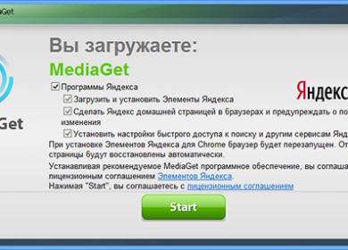 MediaGet. Конкурент и альтернатива µTorrent